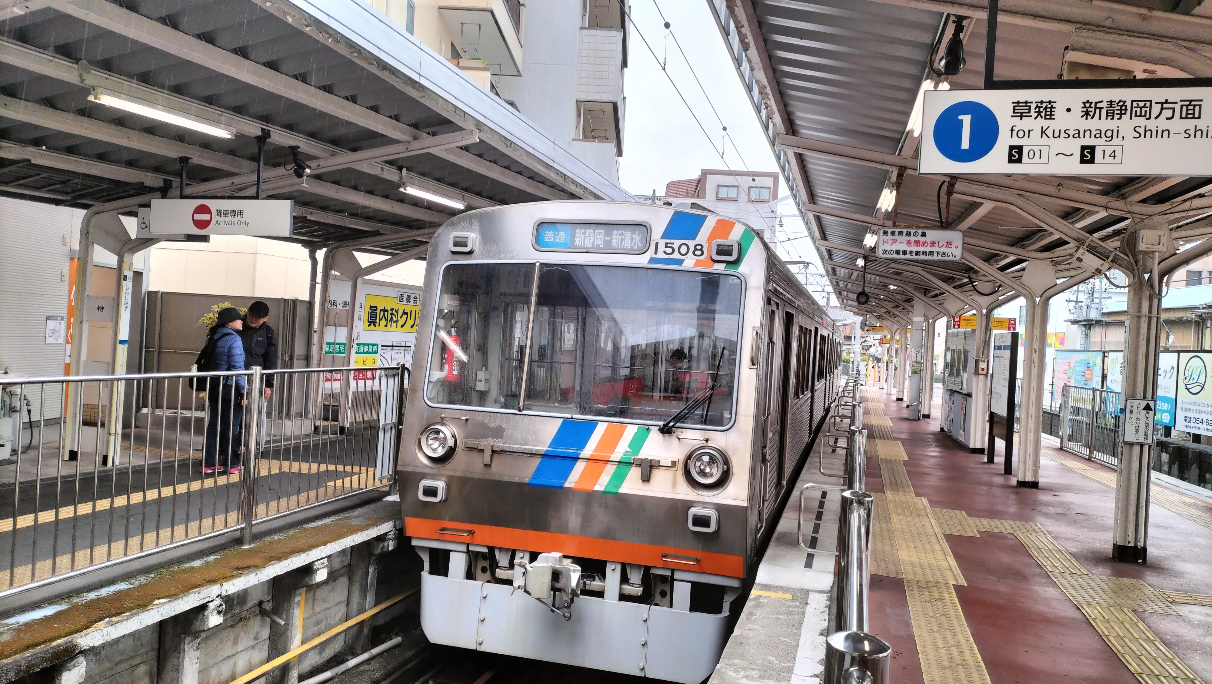 1000series