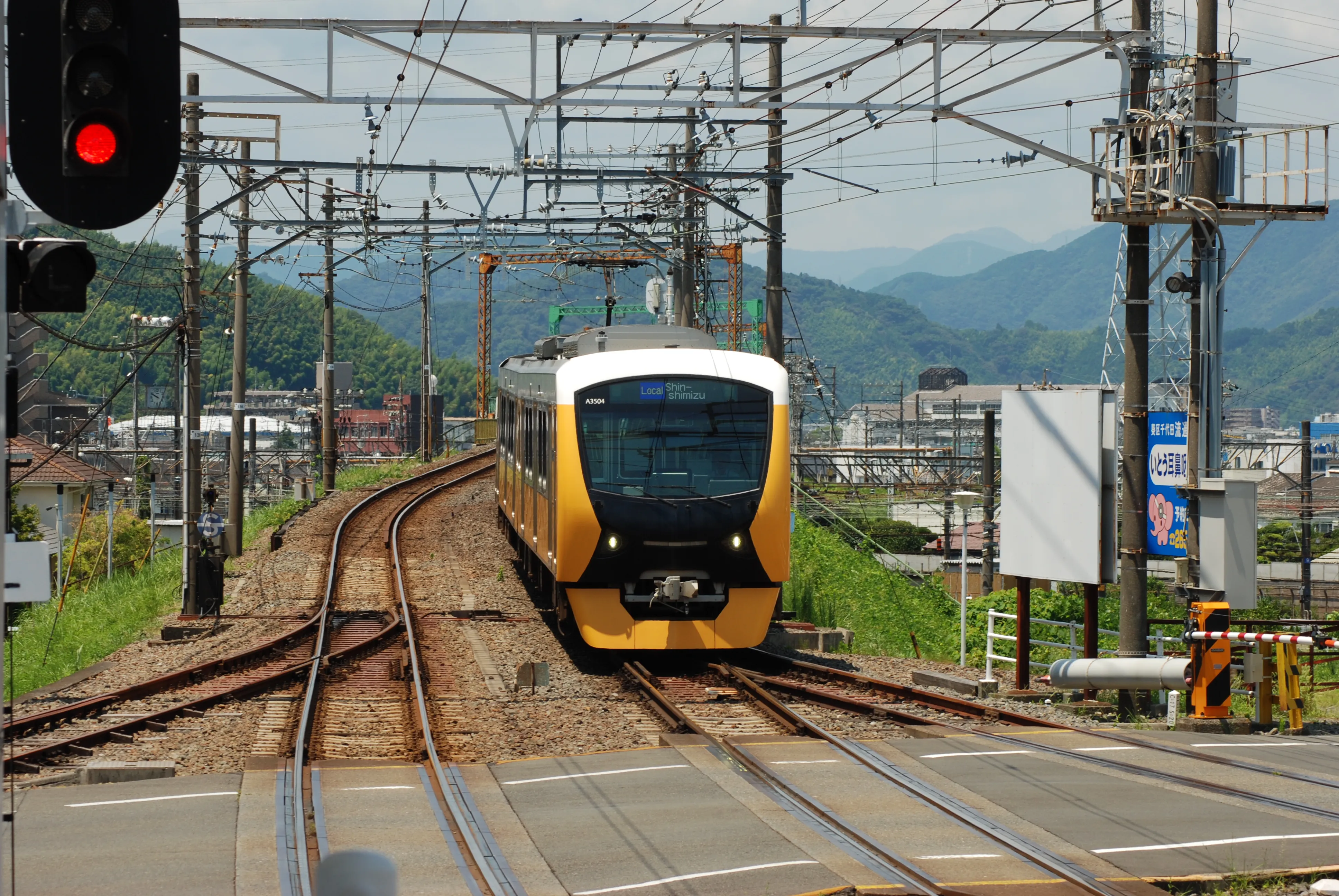 Brilliant_Orange_Yellow